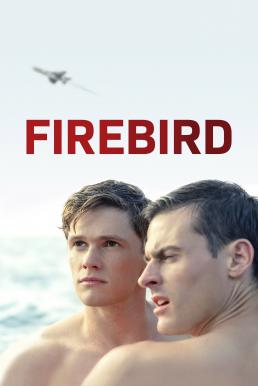 Firebird (2021) บรรยายไทยแปล