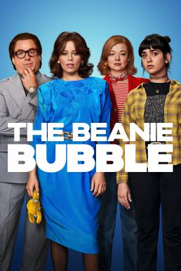 The Beanie Bubble (2023) บรรยายไทย