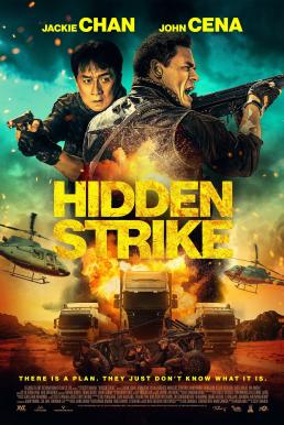 Hidden Strike (2023) บรรยายไทย